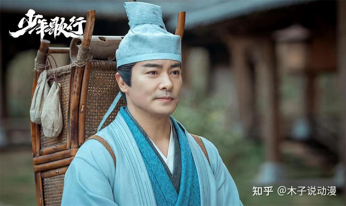 少年歌行七大剑仙结局,洛青阳抱得美人归,李寒衣赵玉真结局太惨 - 知乎