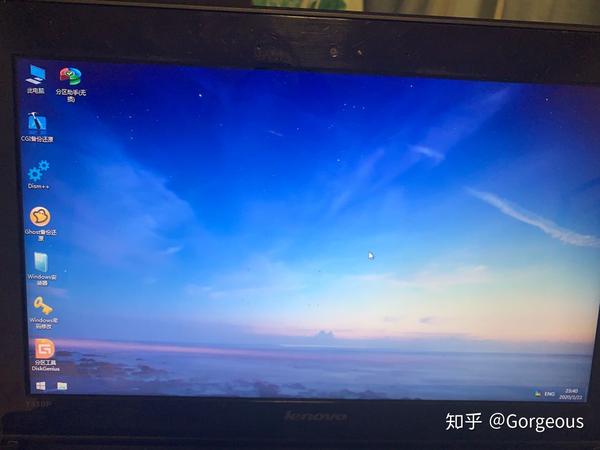 固态硬盘分区装系统