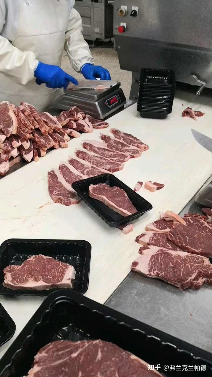 第一段位(青铜):在"牛排"中找到原切真牛排