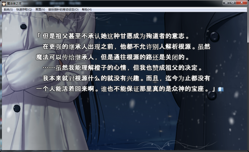 时臣是意外死亡的，他的魔术刻印是怎么传给凛的？ - 知乎