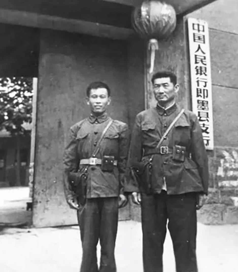 经济警察