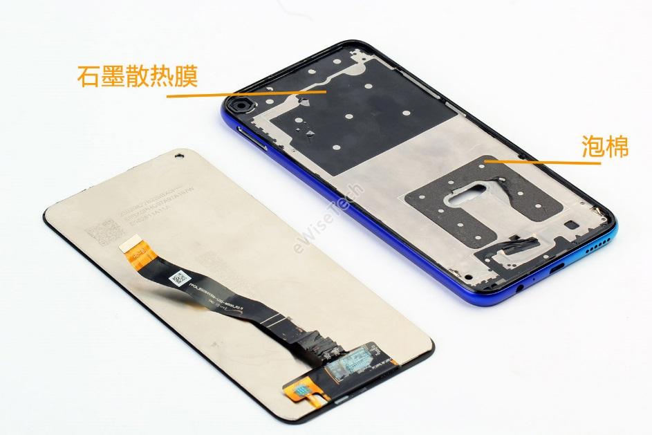 作为荣耀线下机型play3真的那么不堪