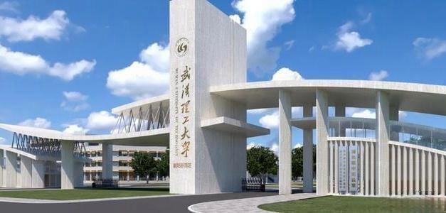 全国共20所高校已实现更名另有近70所高校正在更名的路上