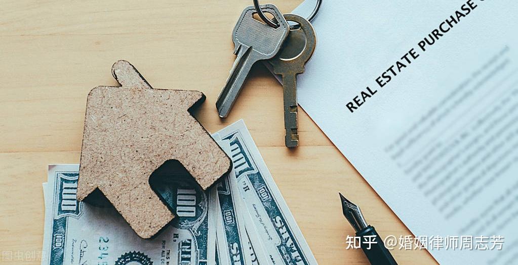 北京父母把房子留给子女，赠与、继承和买卖3方式，哪个最划算？ - 知乎