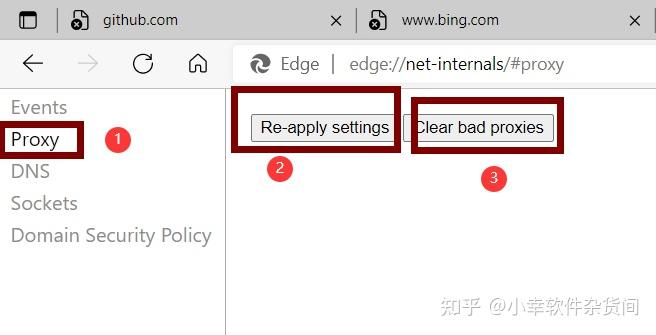 進入後點擊左邊的 proxy 依次點擊裡面的 re-apply settings 和 clear