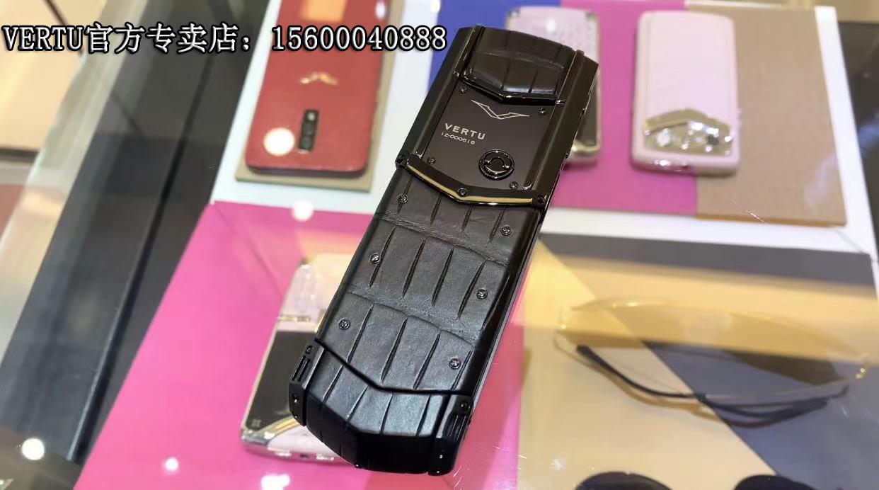 威图手机专卖店-VERTU手机总店-VERTU中国官方旗舰店- 知乎