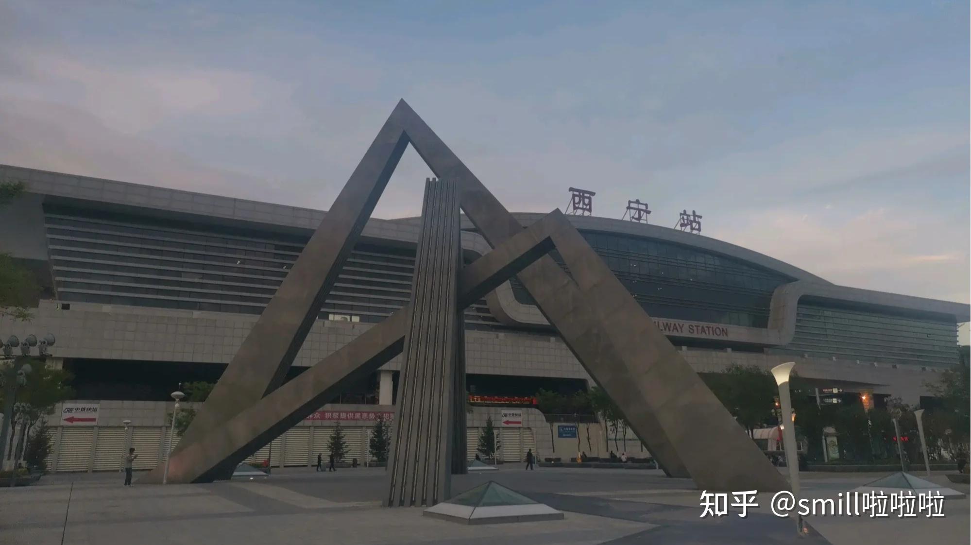 青藏高原最大枢纽西宁火车站改造竣工 投入使用 | 北晚新视觉