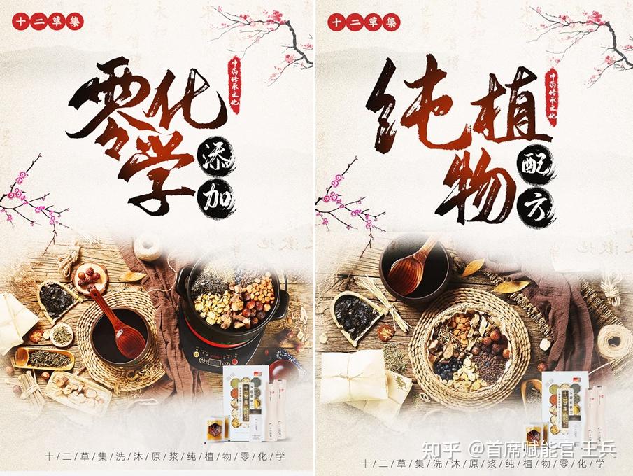 2023年度危机公关案例盘点之商业消费服务篇