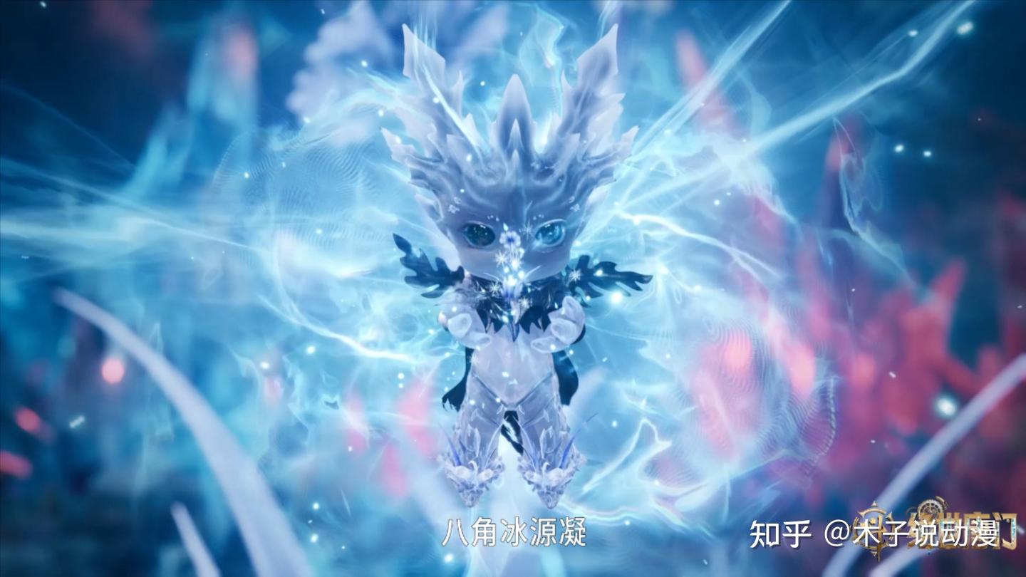 霍雨浩获得又一个十万年魂灵,魂环达到14个,还获得一个特殊魂技 - 知乎