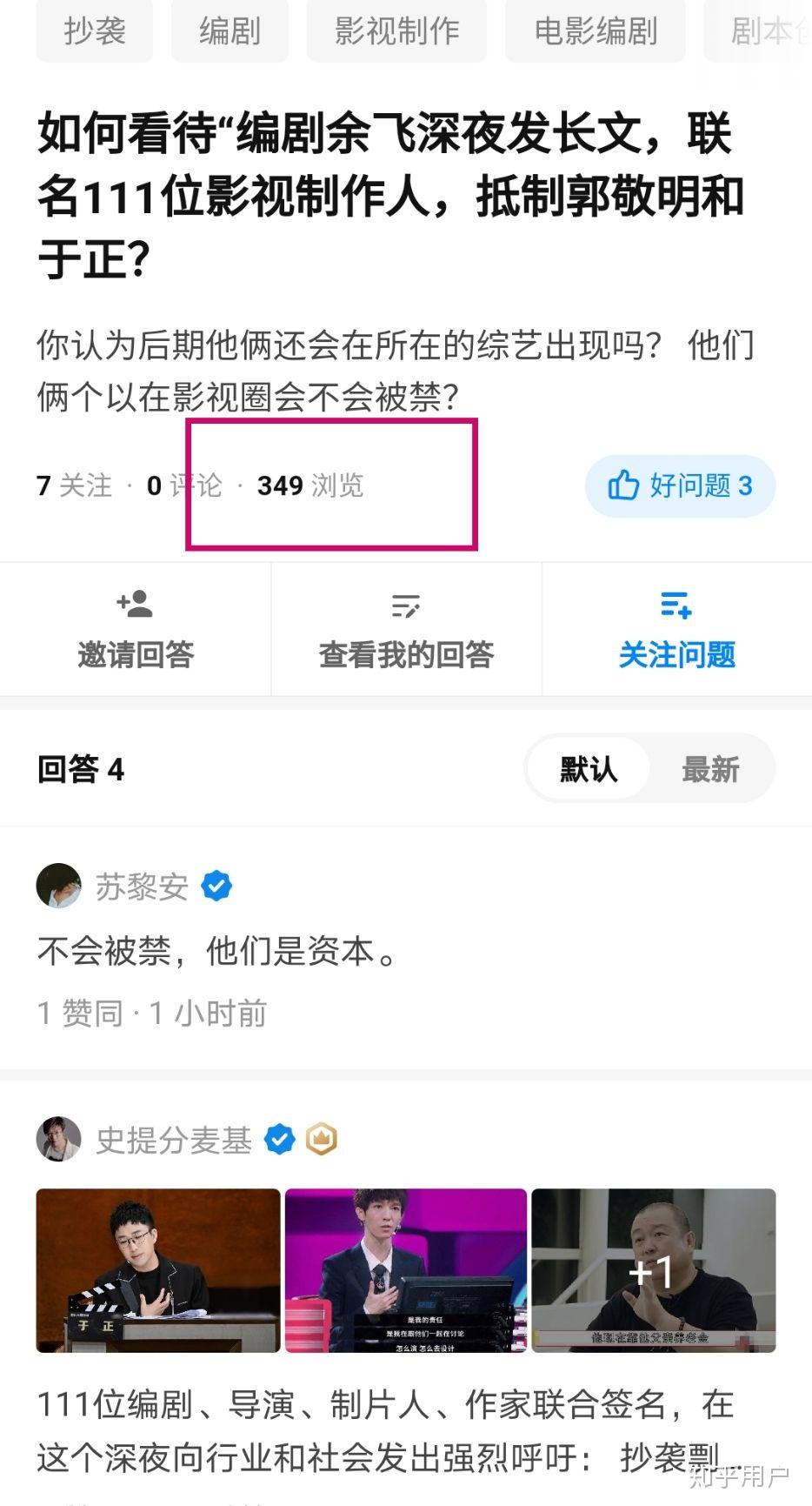 商战中有没有经典的"声东击西"案例?