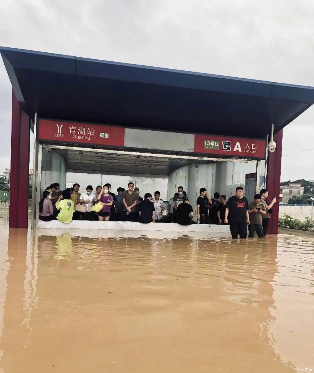 广园快速开创大道市民爆料广园路水浸情况广州地铁十三号线南岗站附近