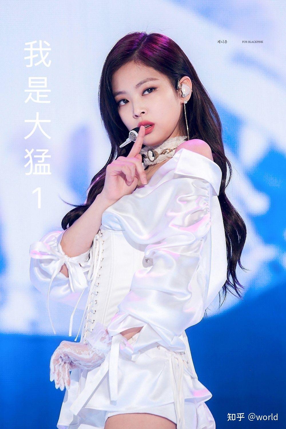 金泰亨和金智秀真的在恋爱么? - 知乎