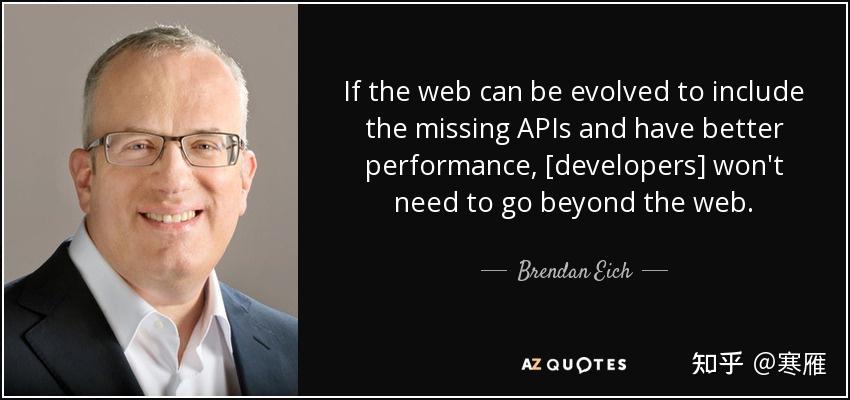 十年磨一剑，WebAssembly是如何诞生的？ - 知乎