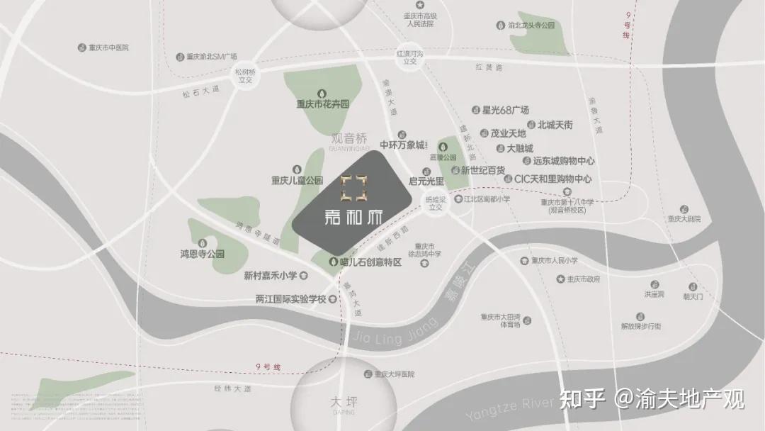 排队看房,观音桥再度点燃重庆楼市! - 知乎