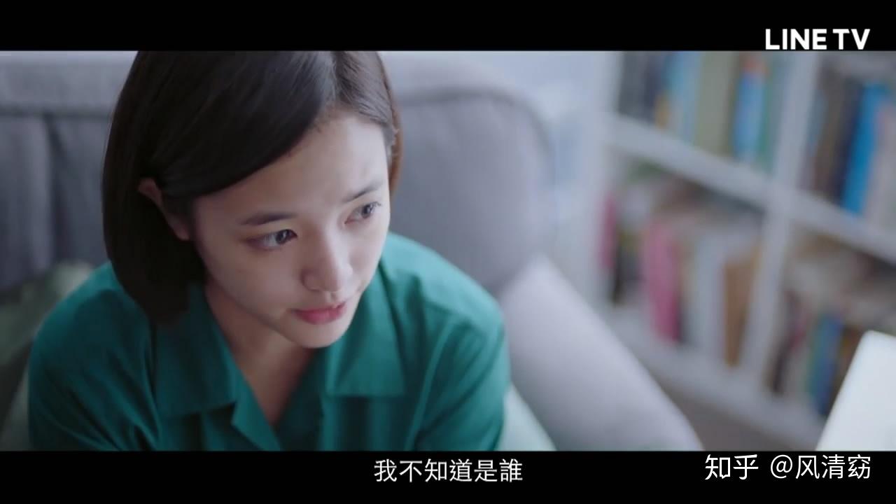 我的女儿林茉莉自杀了是谁杀死她