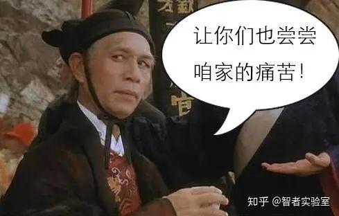 什么叫21世纪啊 v2-d5b59ed11a76748742fe258c423a0c60_r.jpg