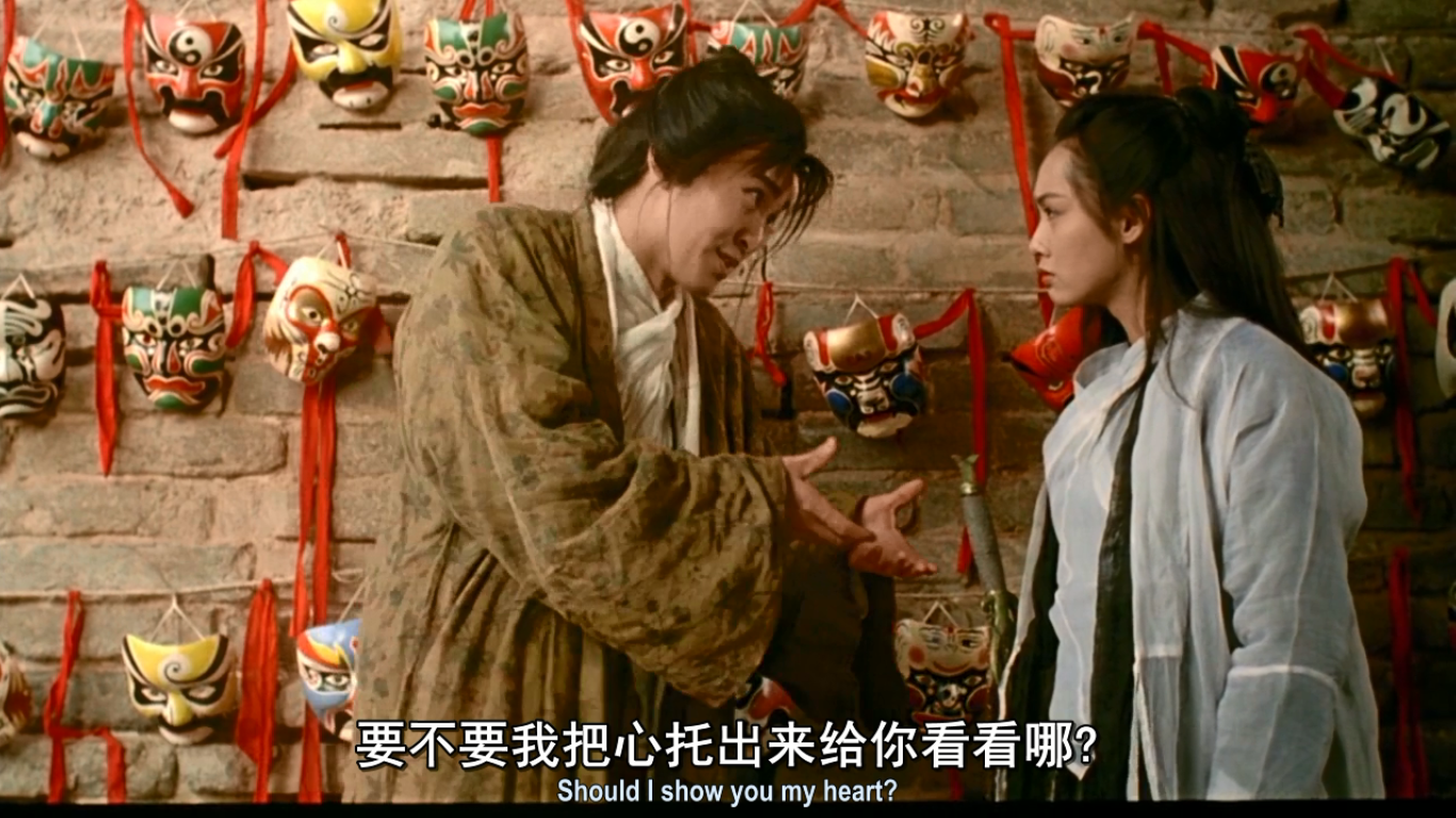 大话西游中紫霞仙子在至尊宝心里留下的一滴眼泪是什么意思