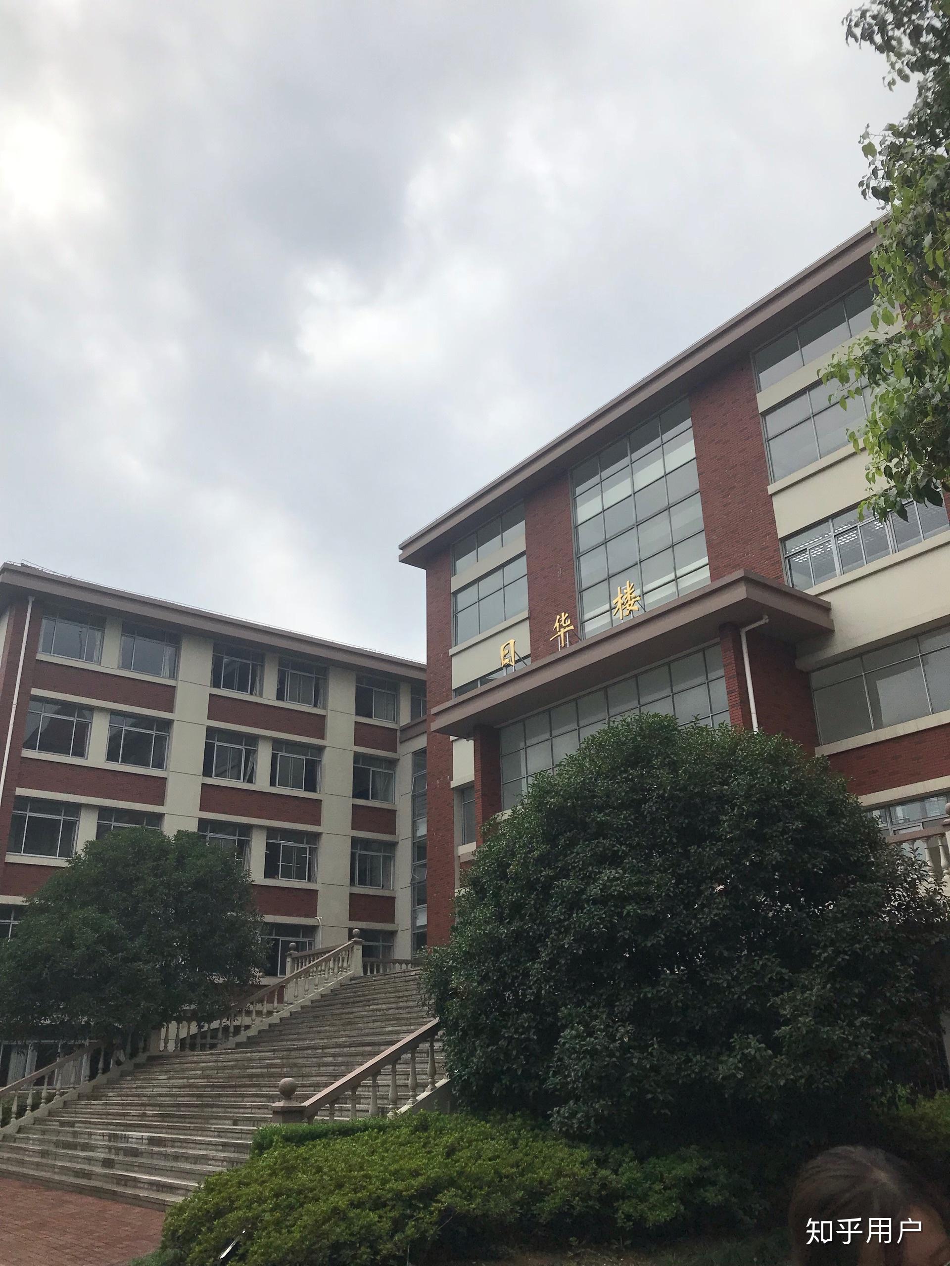 上海师范大学天华学院是一个怎么样的大学