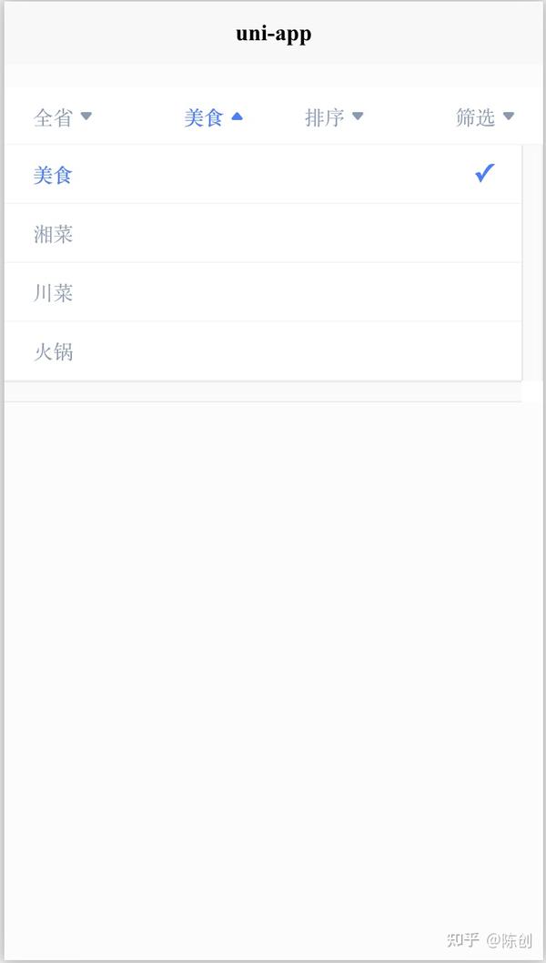 CCDropDownFilter ccdropdownfilter