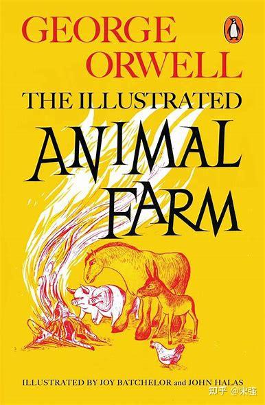 George Orwell (乔治·奥威尔)《Animal Farm》《动物农场》解析 - 知乎