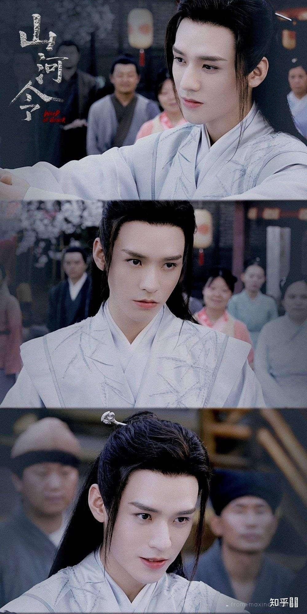 如何评价龚俊在电视剧山河令中的表现