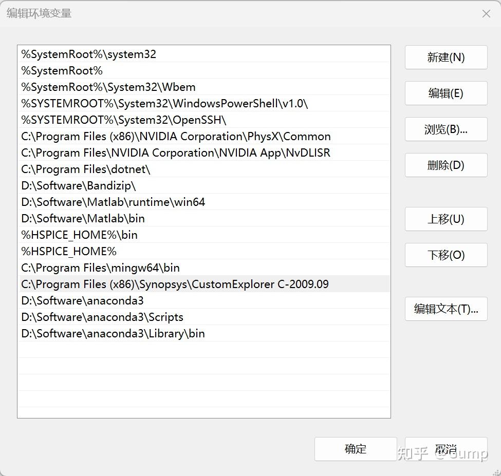 hspice怎么使用？ - 知乎