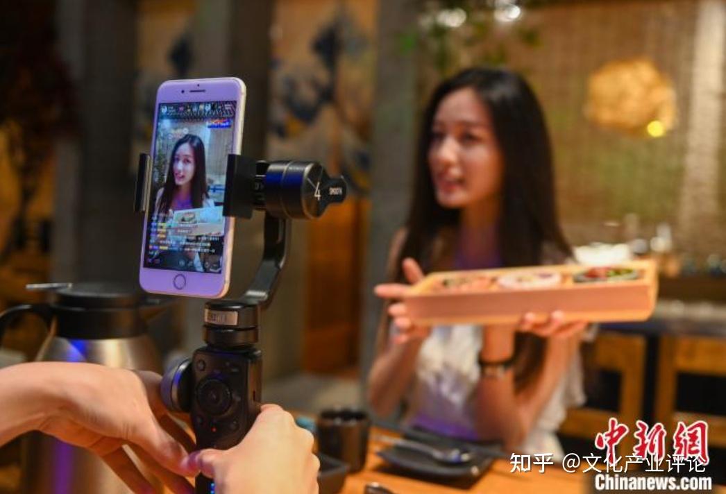 行业首个探店规范出台网红探店是门好生意吗