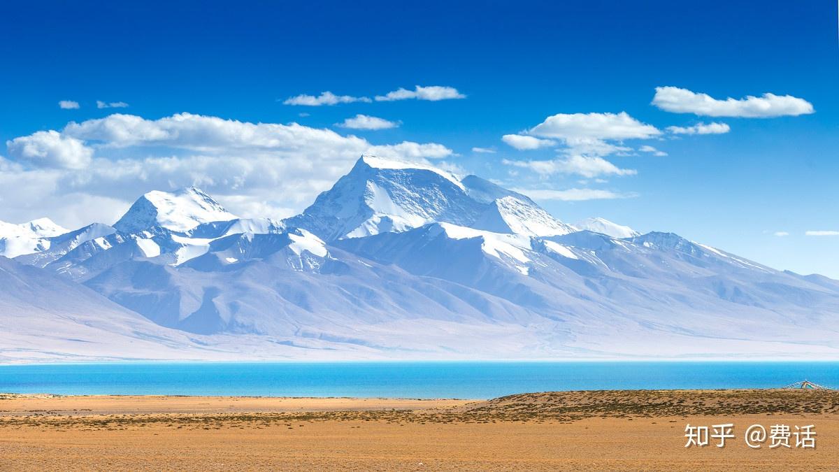 西藏有哪些美丽的雪山