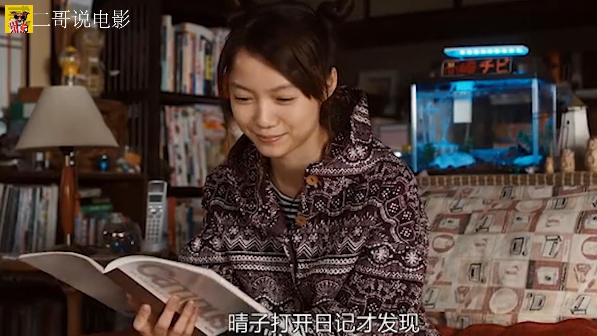 乱砍滥伐,蛇群开始报复人类 该解说内容来自电影《蛇王》木生,静兰