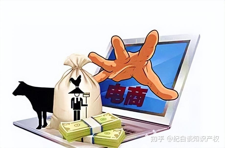 关于拼多多注册短信接码是真的吗安全吗知乎的信息