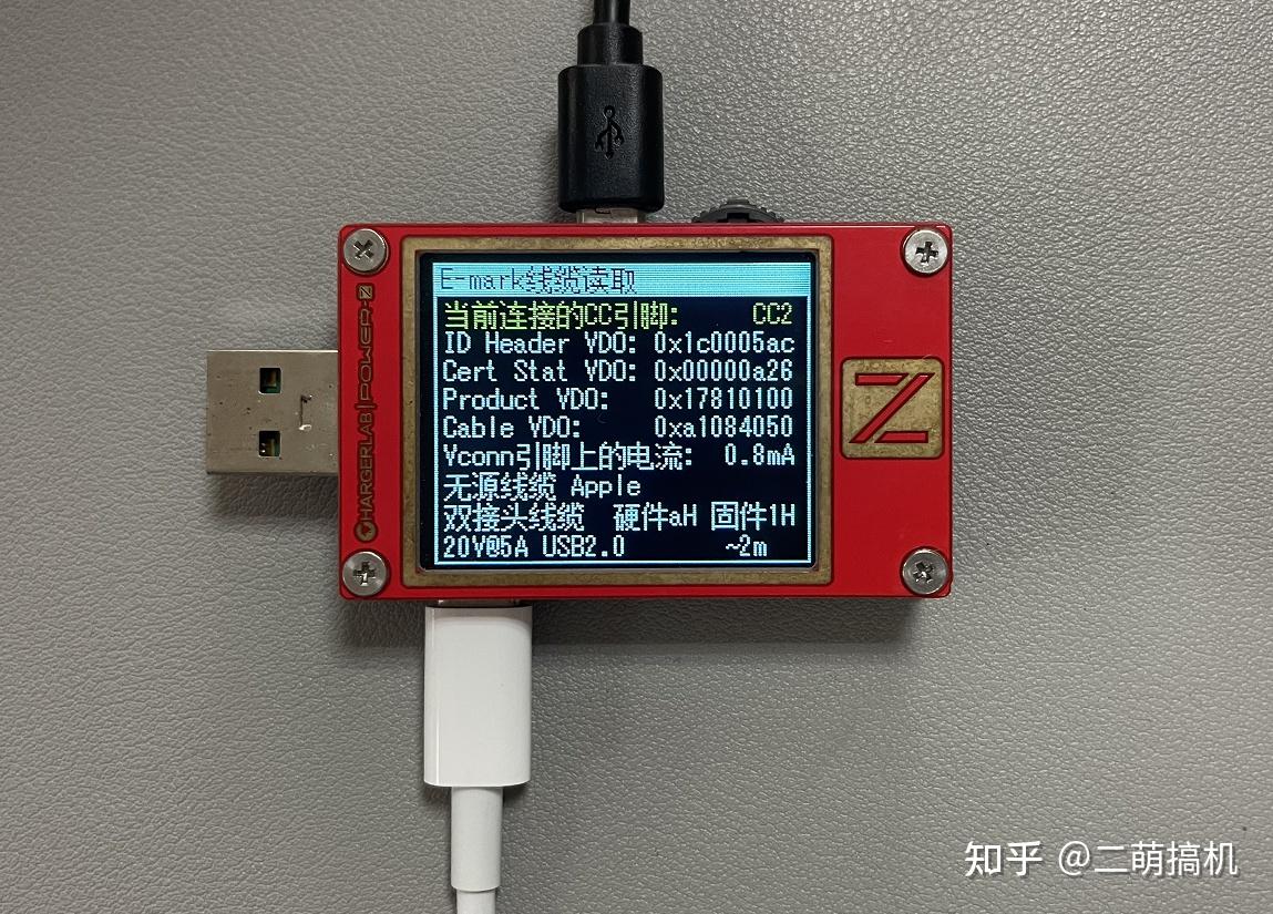 關於蘋果原裝usbc數據線ctoc