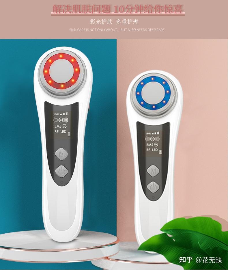 射频和微电流的区别 - 知乎