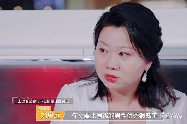 offer5导师任为什么背景?人称九爷,北大世家,28岁成律所合伙人 - 知乎