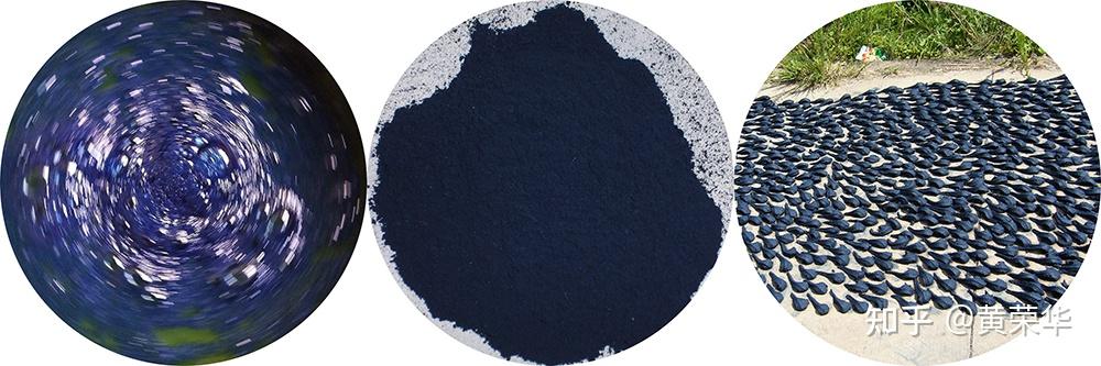 中国传统色黛青