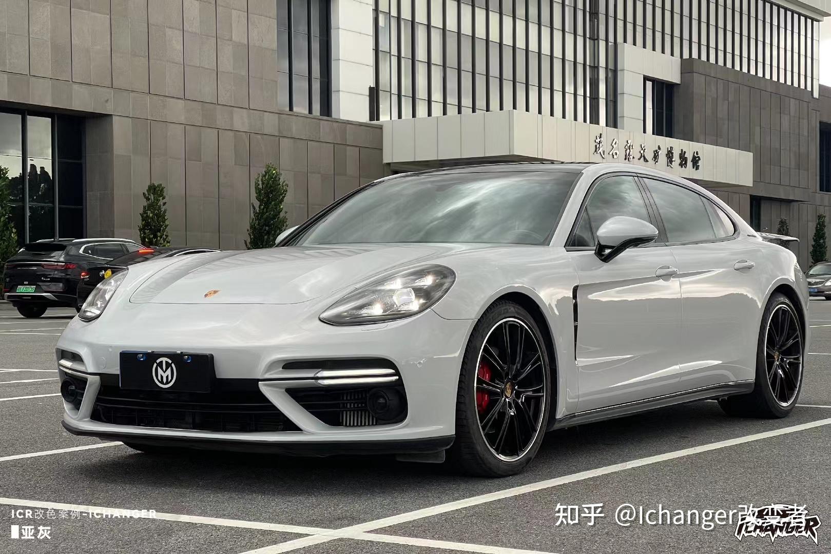 保时捷帕拉梅拉ichanger改色膜亚灰优雅淡然