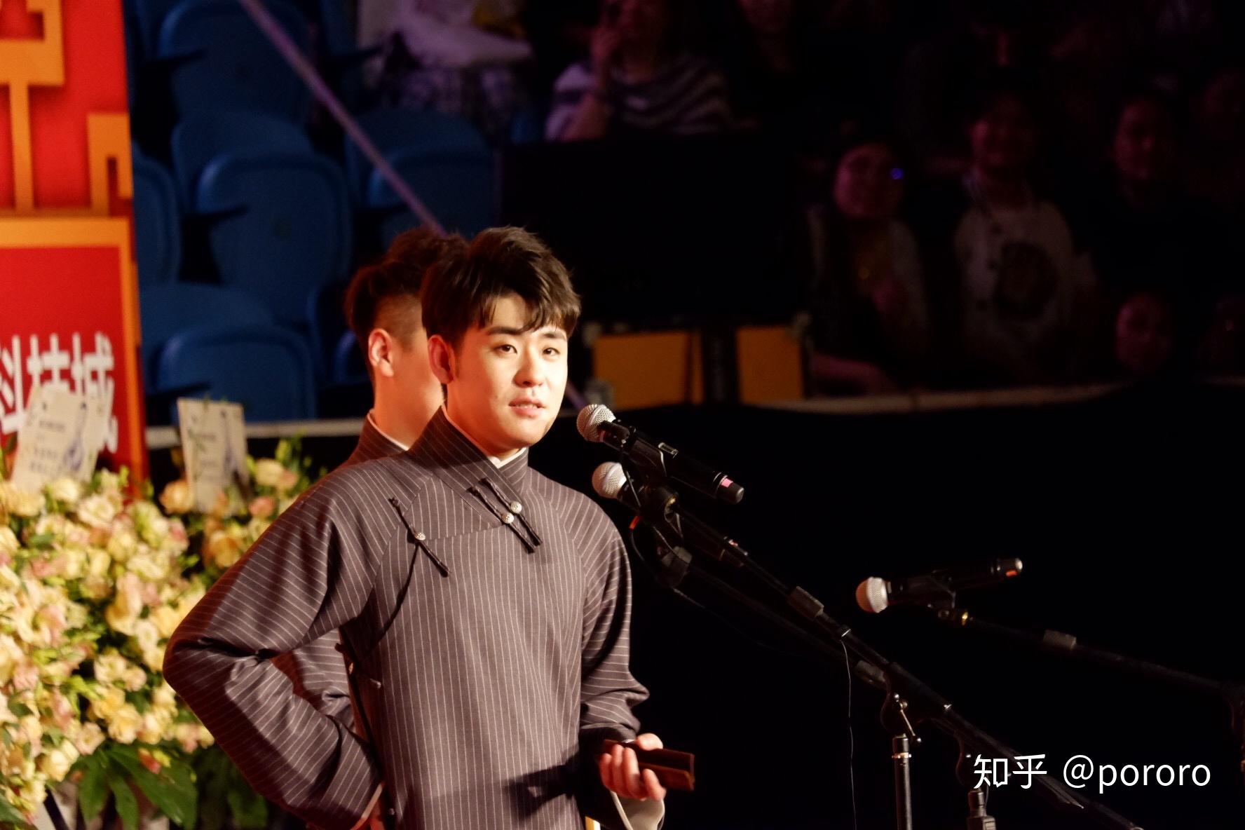 如何评价张云雷20190713云起雷鸣郑州专场演出