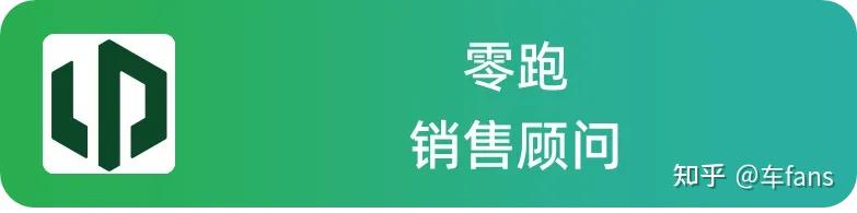 对手有话说:比亚迪大唐动了谁的蛋糕?5位销售一起聊聊