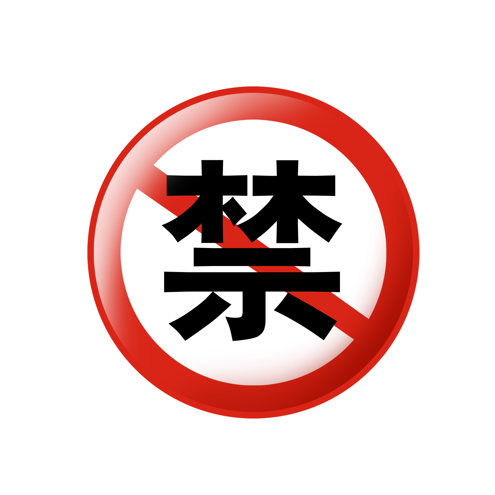 年仅29岁的网红泡泡龙去世暴饮暴食要不得