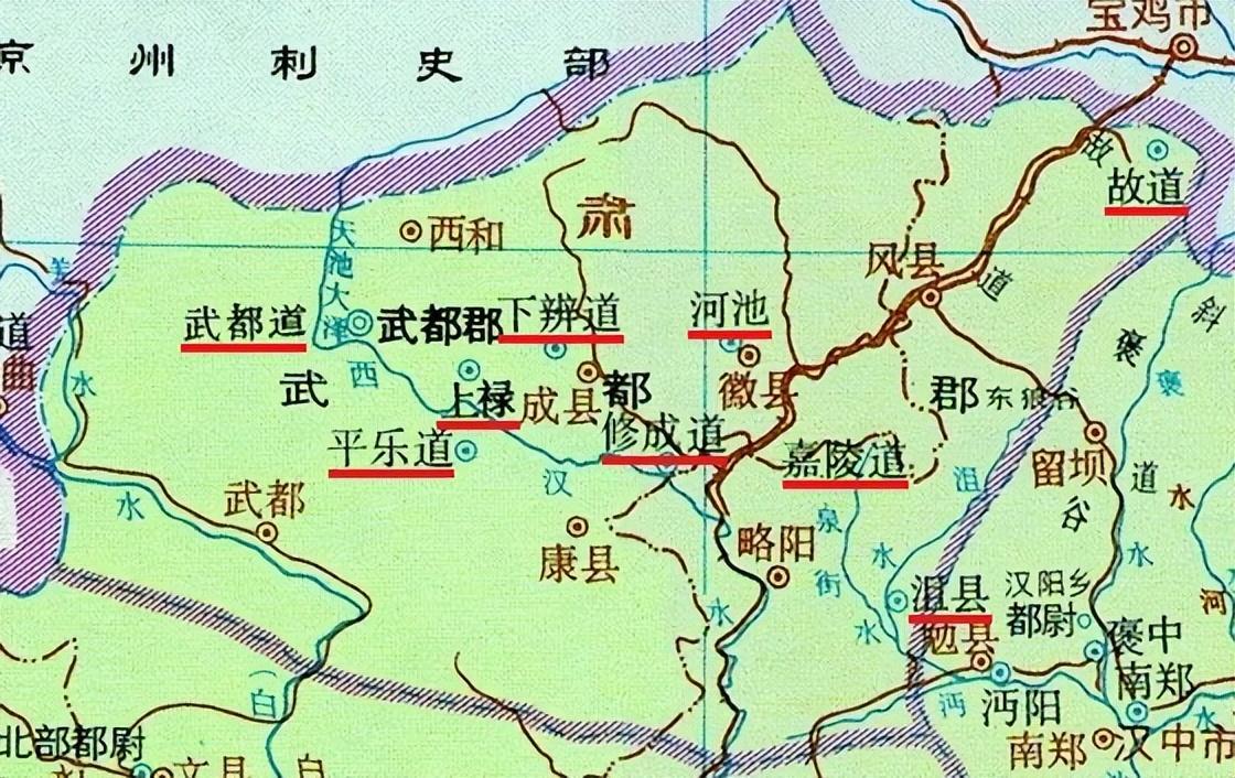 详解《汉书·地理志》(五十二):武都郡 - 知乎