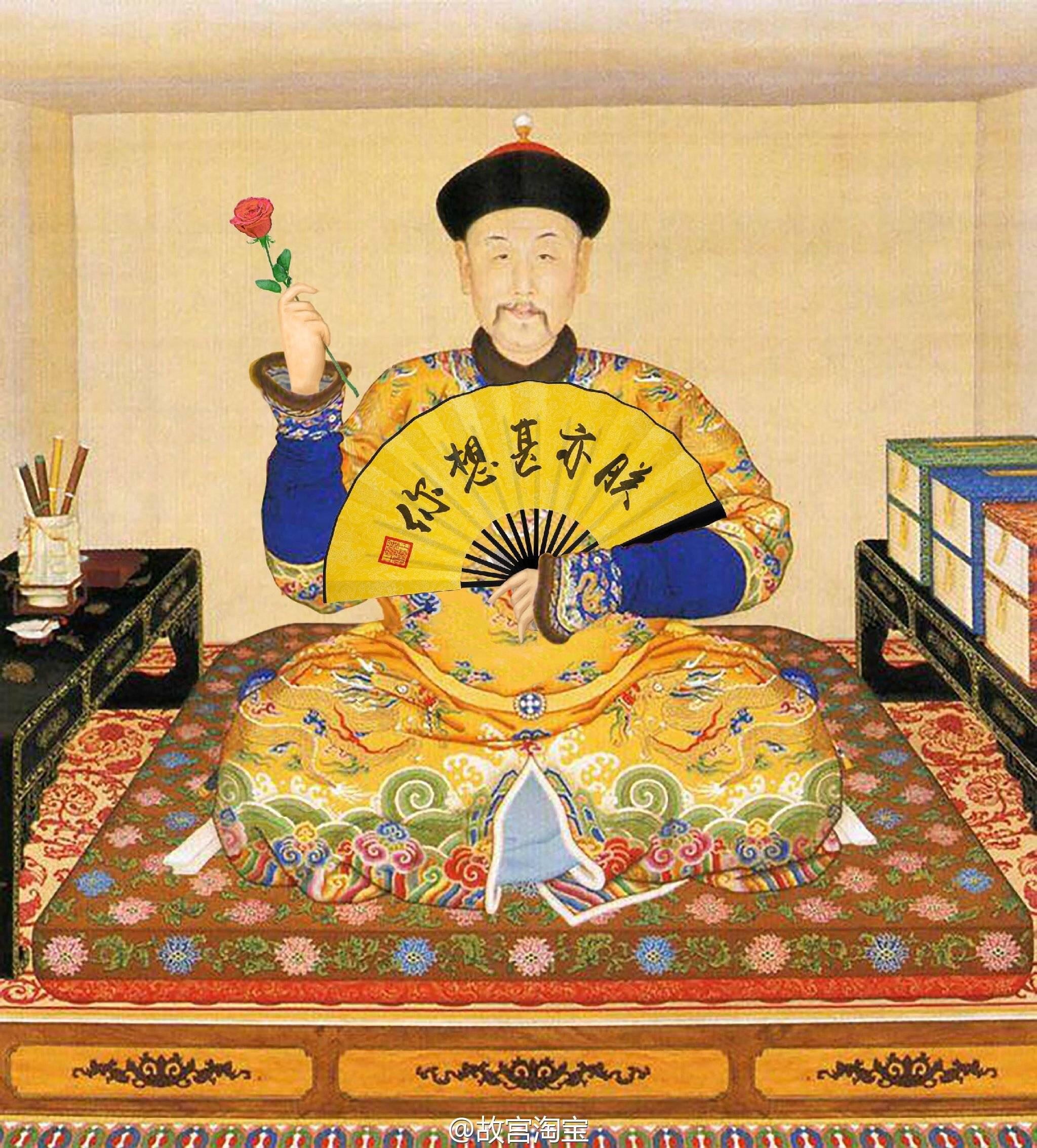 能不能分享一下康熙的q版头像呀