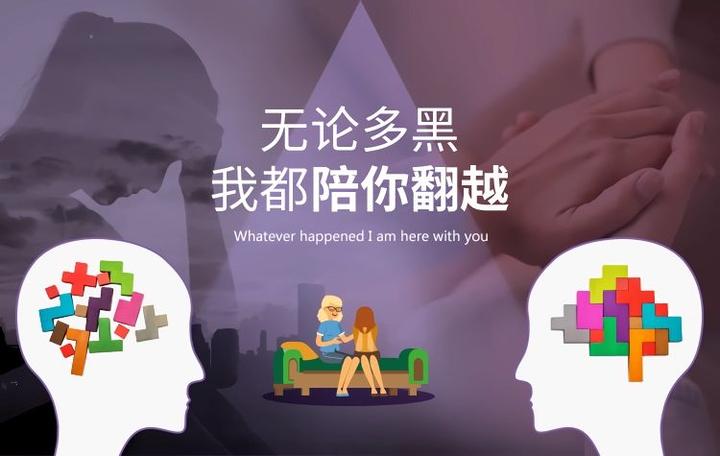 我们为什么会内疚？如何摆脱内疚感 - 知乎