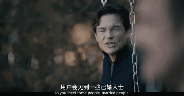 《可以开干》绝佳卡司+抓马剧情，HBO新剧太敢拍