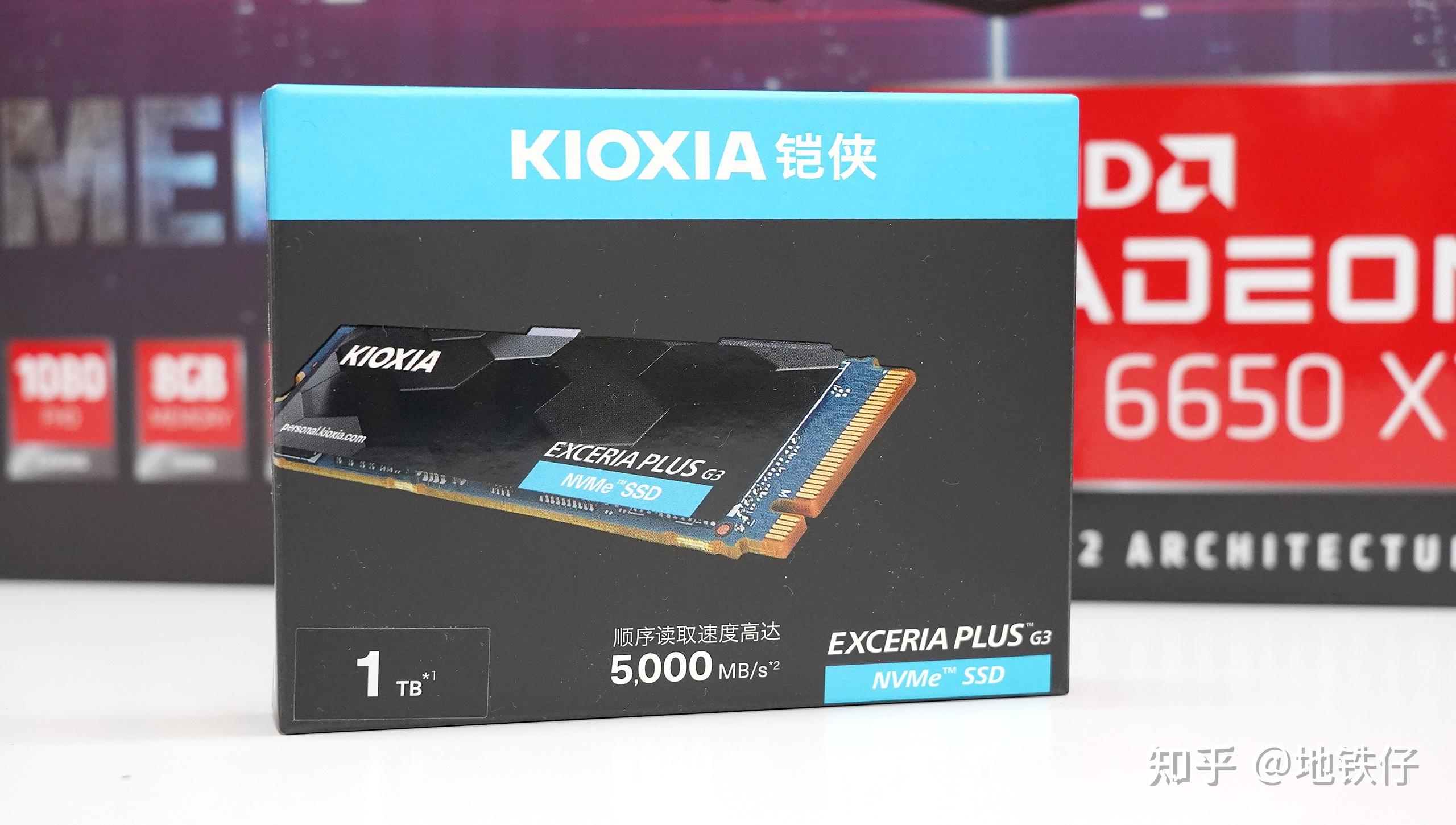 纯血原厂+五年质保 铠侠 极至光速SSD 1T版使用体验 - 知乎