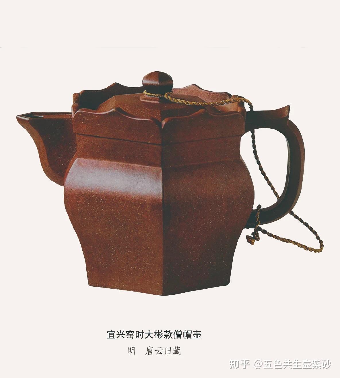 紫砂壶的口盖是越严密越好吗? - 知乎