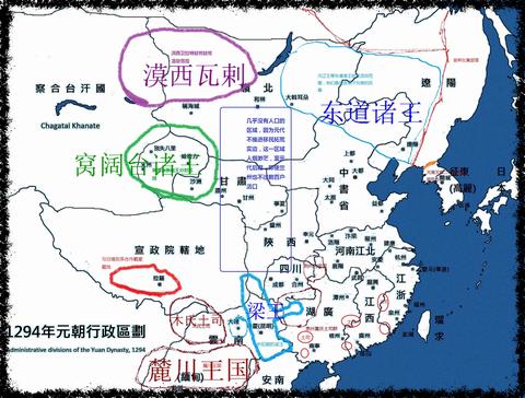 宣大蓟辽劳动人民