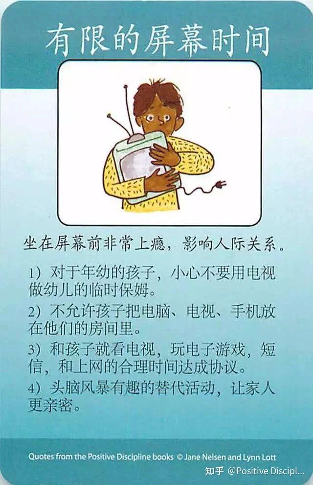 临时电话号码接收短信怎么设置时间 临时电话号码接收短信怎么设置时间