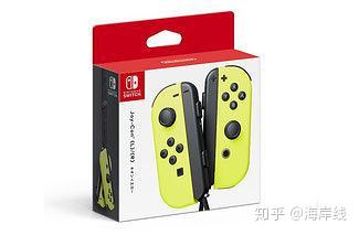 Nintendo Switch限定机，限定手柄全介绍。更新版- 知乎