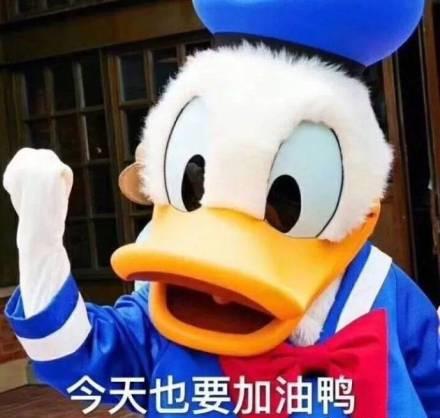 五一去上海迪士尼靠谱不?攻略?