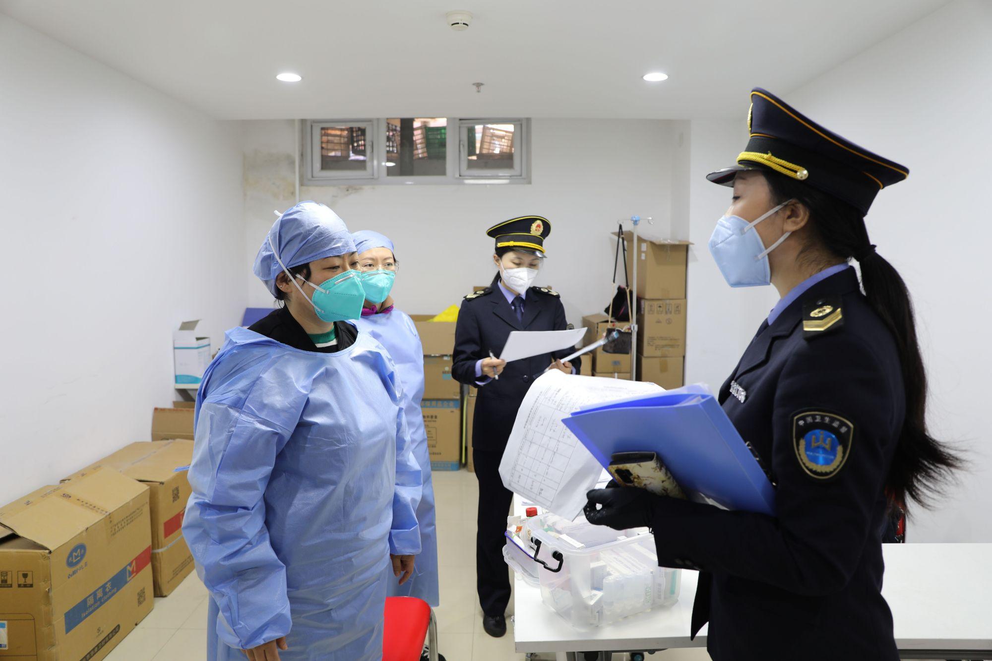 海淀区卫生健康监督所强化责任保障防疫工作有序推进