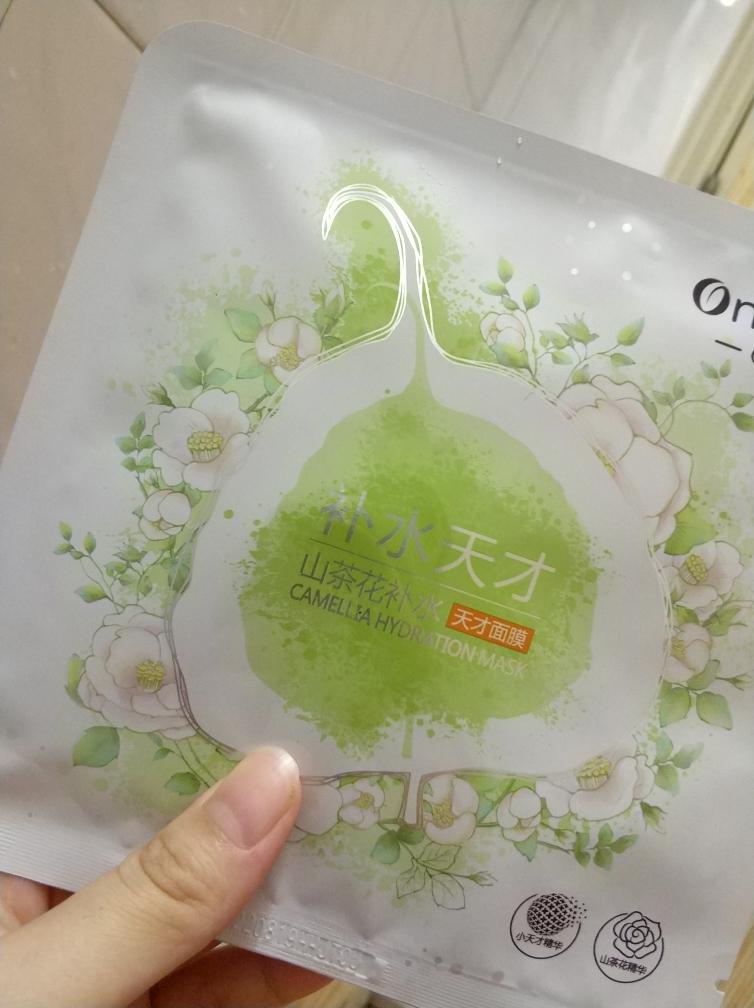 一叶子面膜好用吗